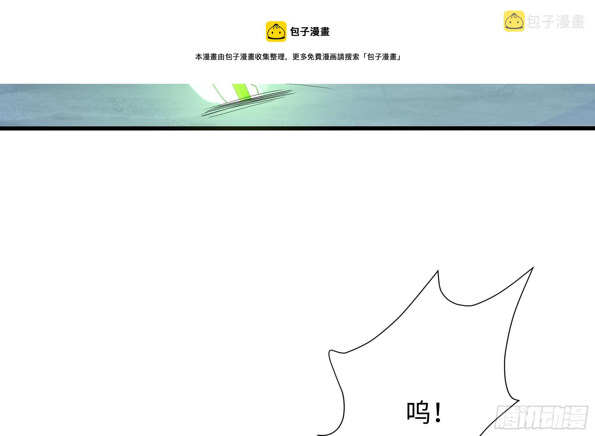 第94话 我能加入你们吗？49