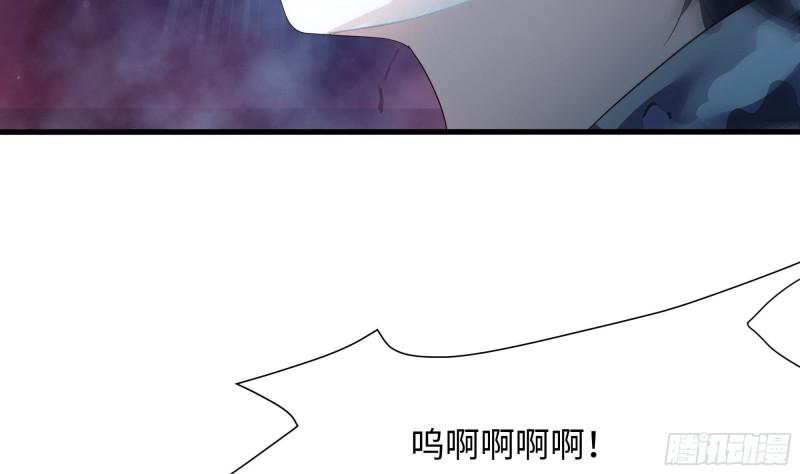 第38话 接下来就交给你了101
