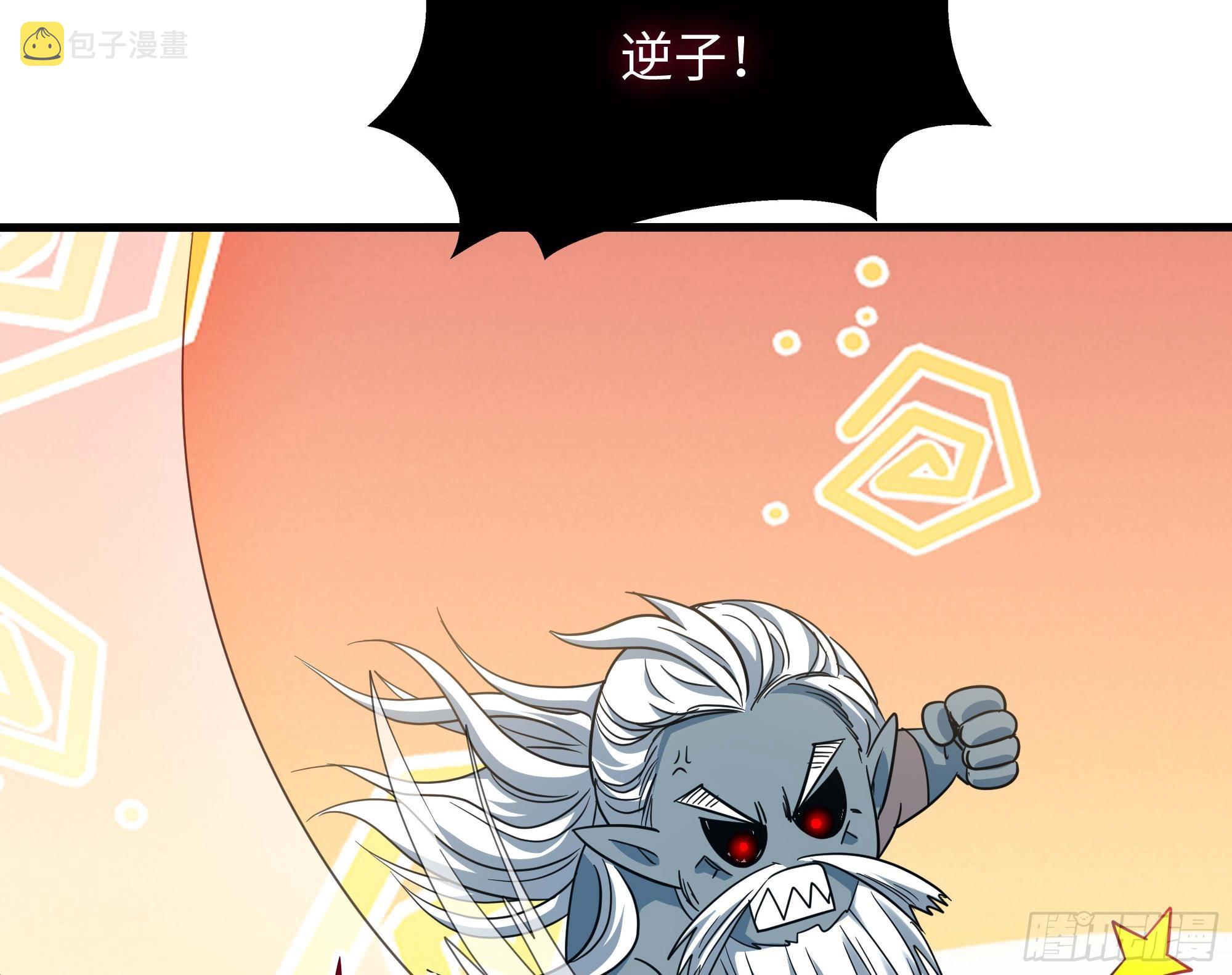 第107话 有点太挤了46