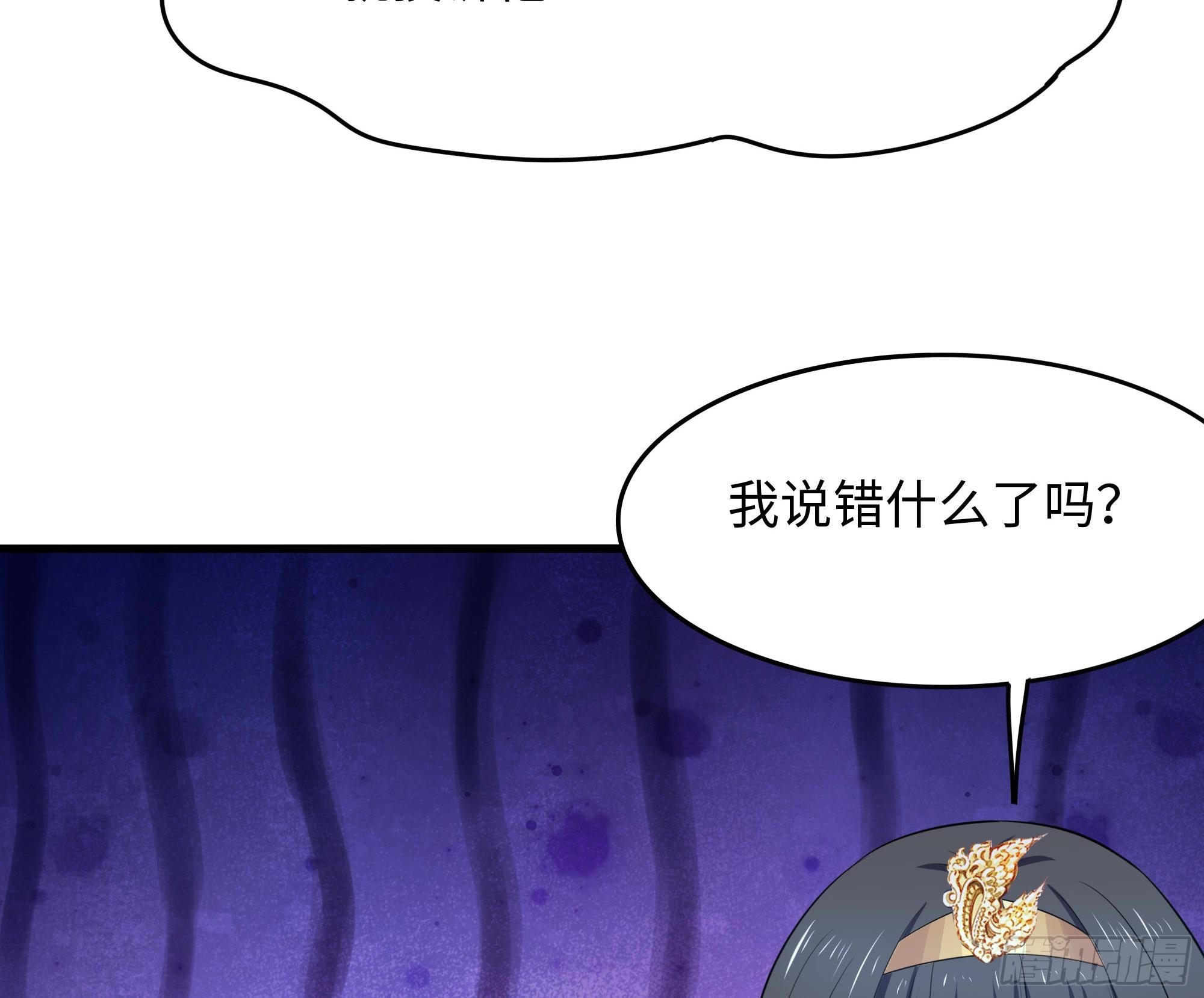 第108话 破坏服务器73
