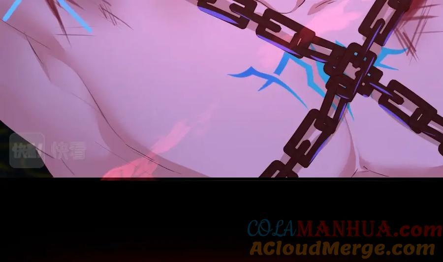 第143话 出发28
