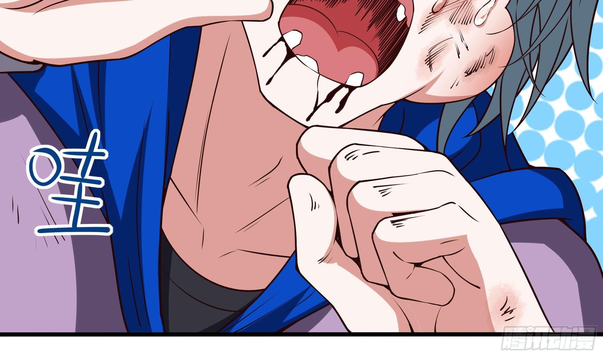 第69话 酒池肉林篷100