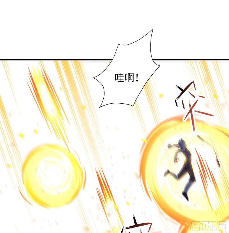 第46话 与鬼交易20