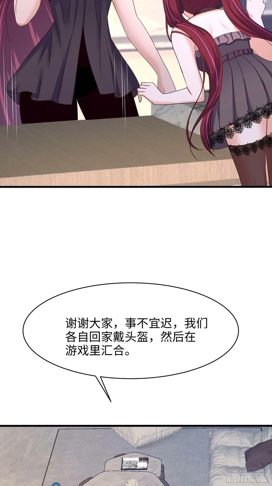 第140话 重返地狱50