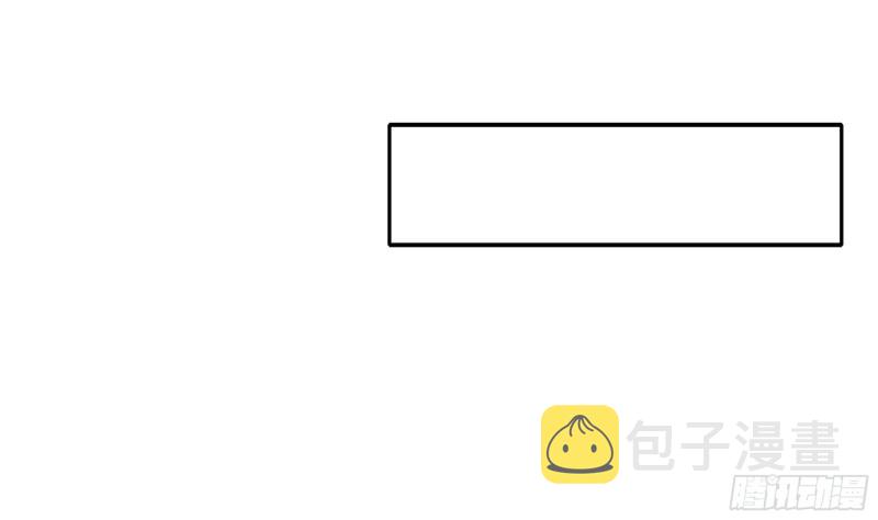 第45话 终于找到你了！66
