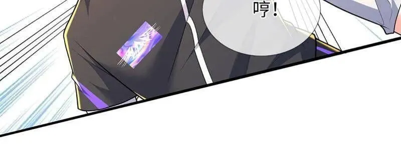 第387话 我就是规矩10