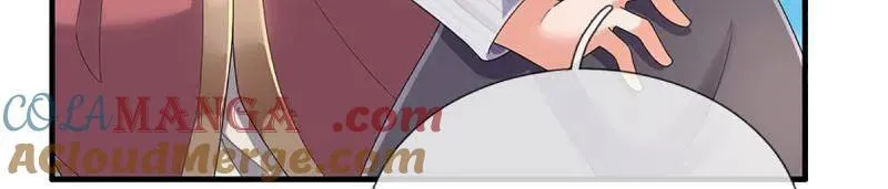 第390话 我希望你们离开66