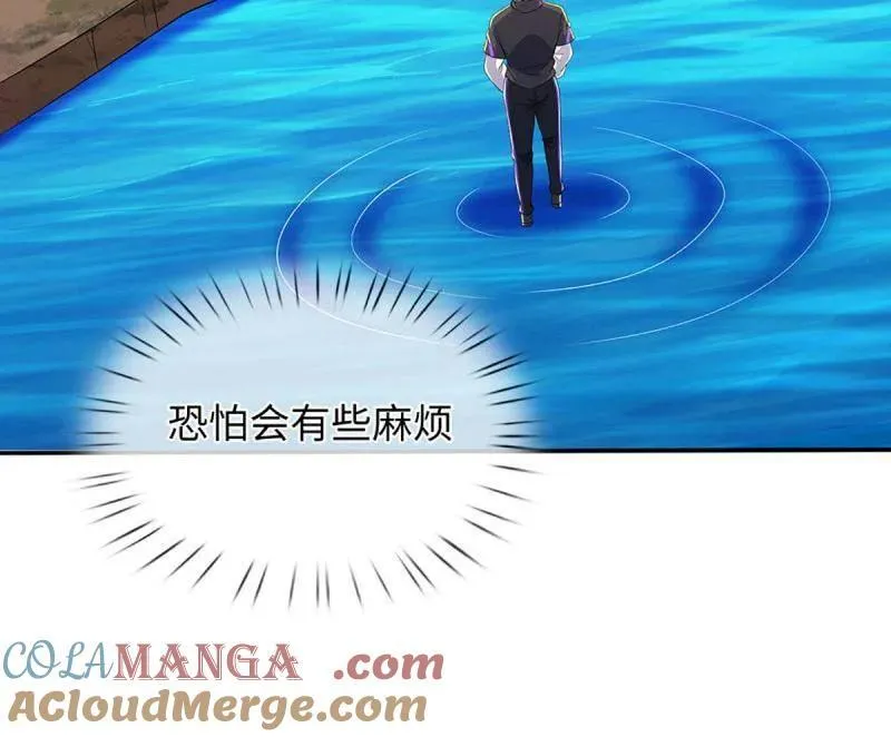 第392话 那就让世界毁灭吧！69