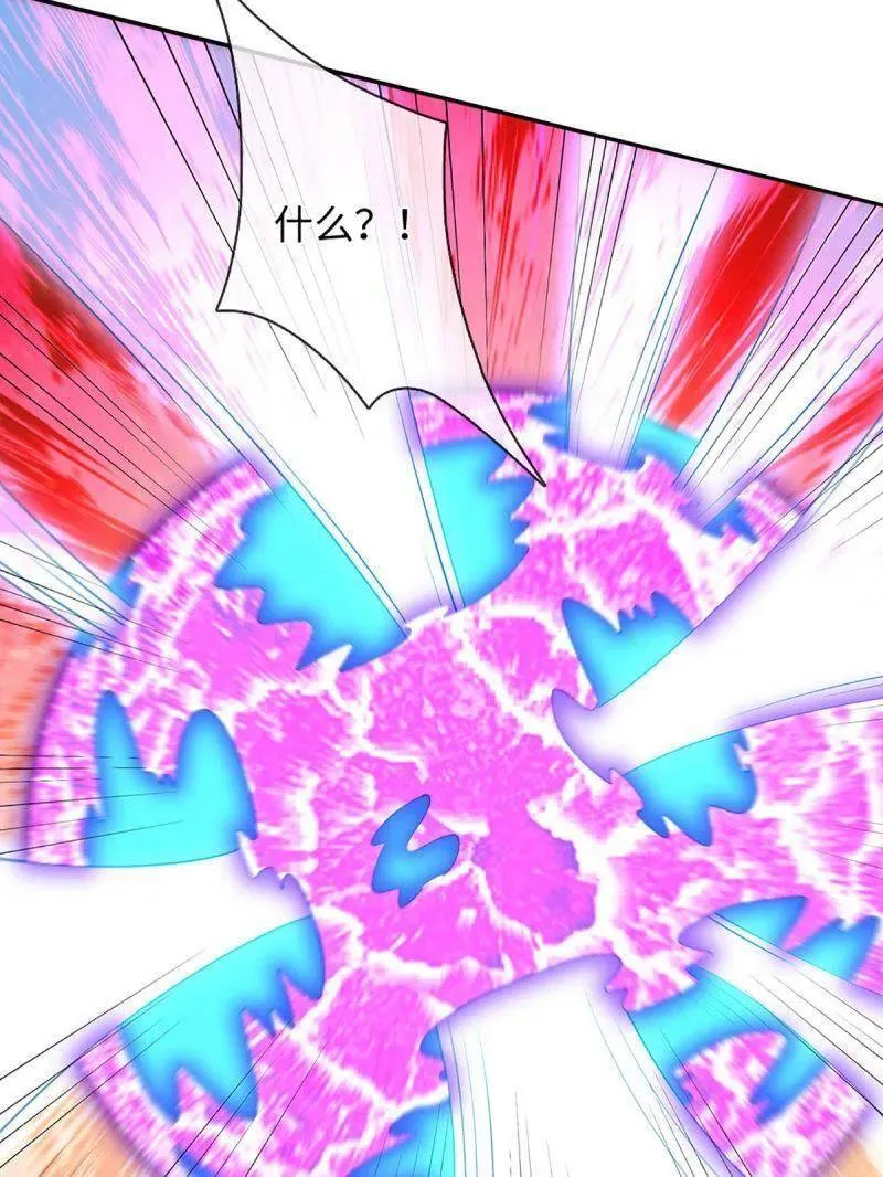 第392话 那就让世界毁灭吧！58