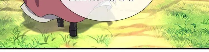 第386话 多方小世界56