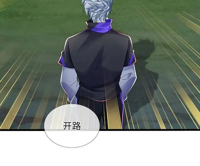 第388话 尊重他人命运65
