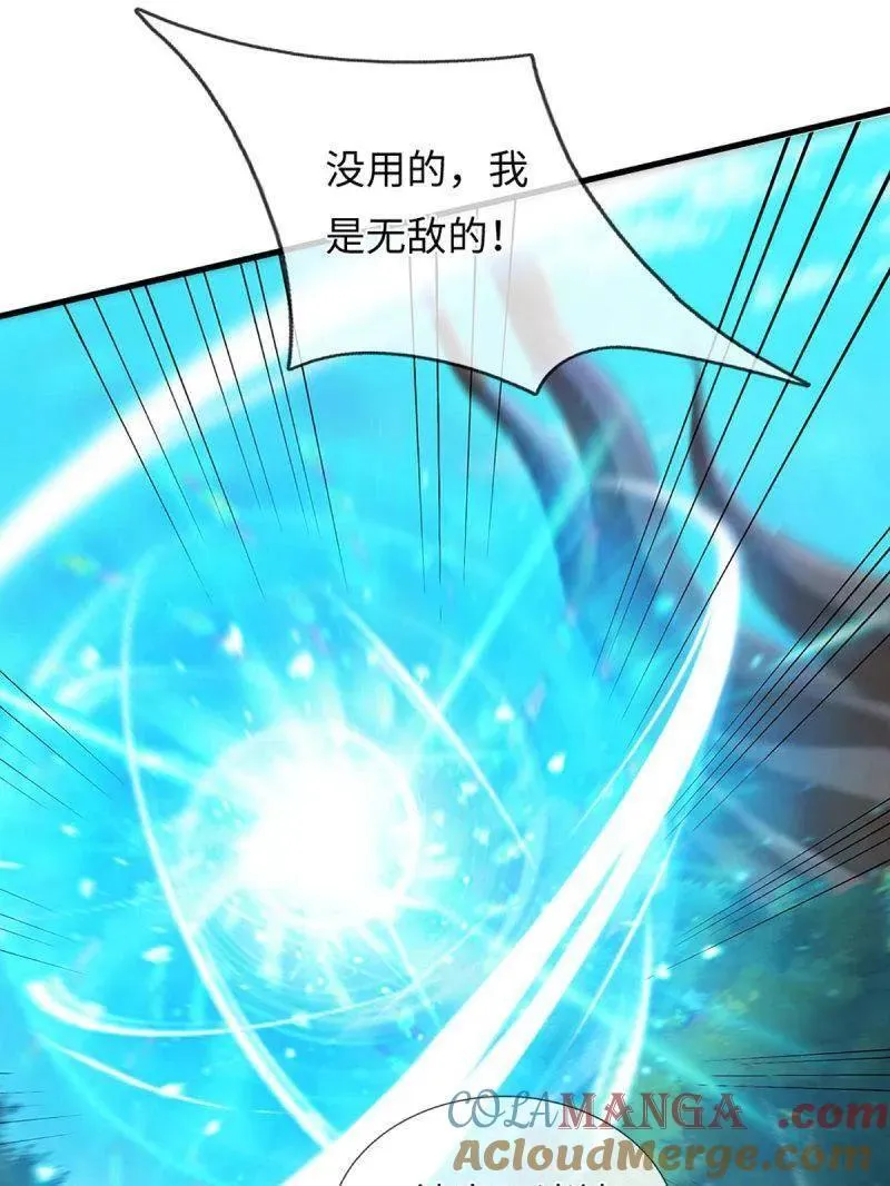 第387话 我就是规矩21