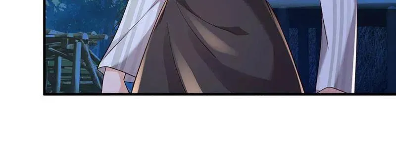 第389话 上古的力量37