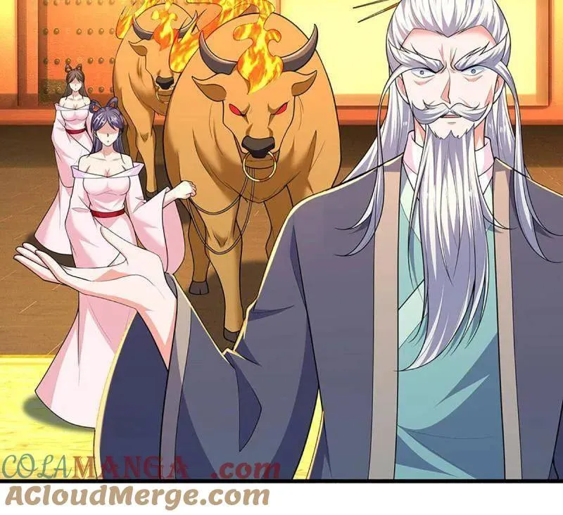 第386话 多方小世界36