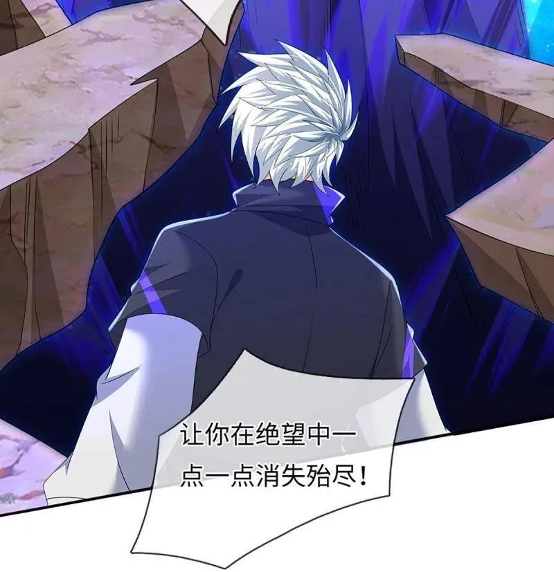 第392话 那就让世界毁灭吧！47