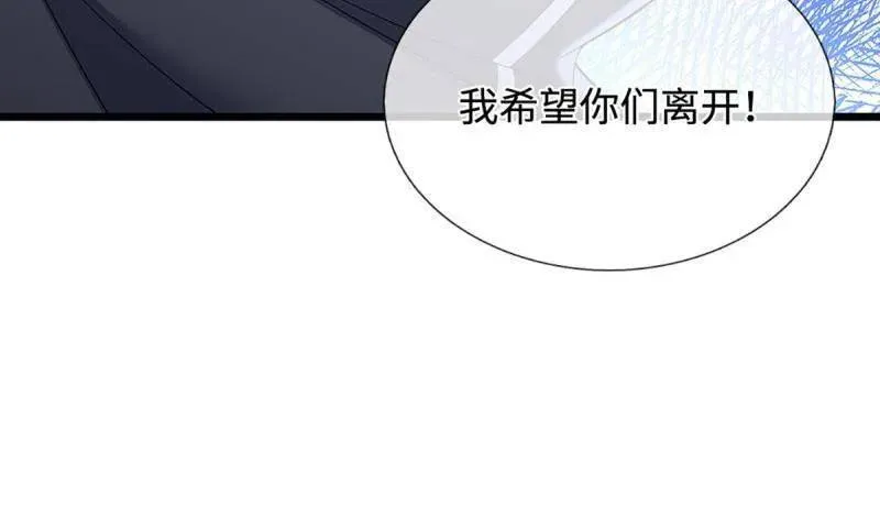 第390话 我希望你们离开56