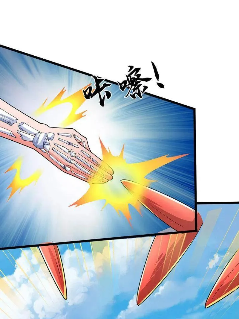 第387话 我就是规矩65
