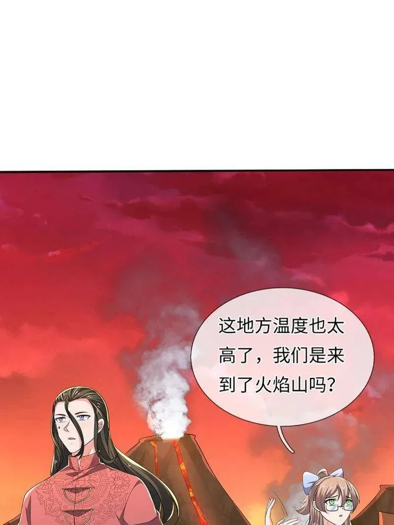 第392话 那就让世界毁灭吧！70