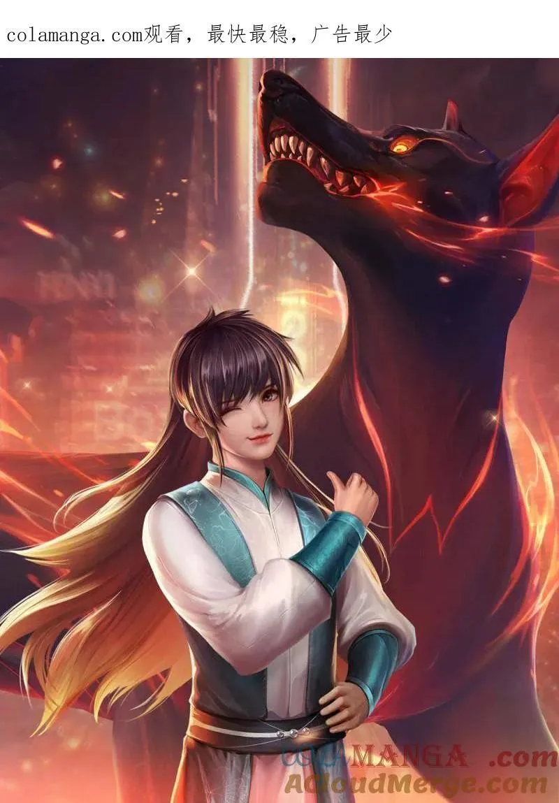 第388话 尊重他人命运0