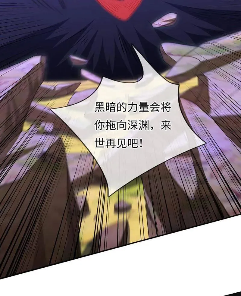 第392话 那就让世界毁灭吧！55