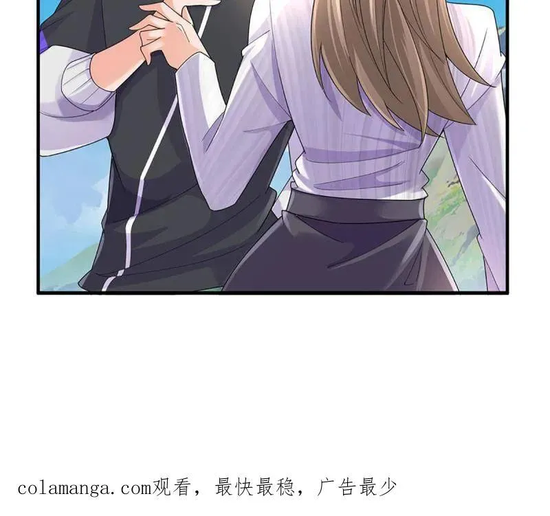 第390话 我希望你们离开80
