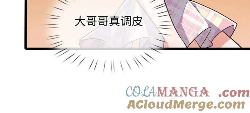 第393话 铁锅炖自己39