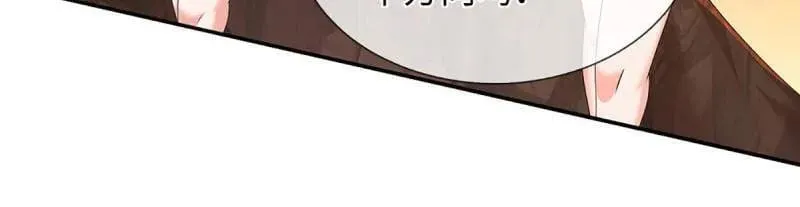 第392话 那就让世界毁灭吧！73