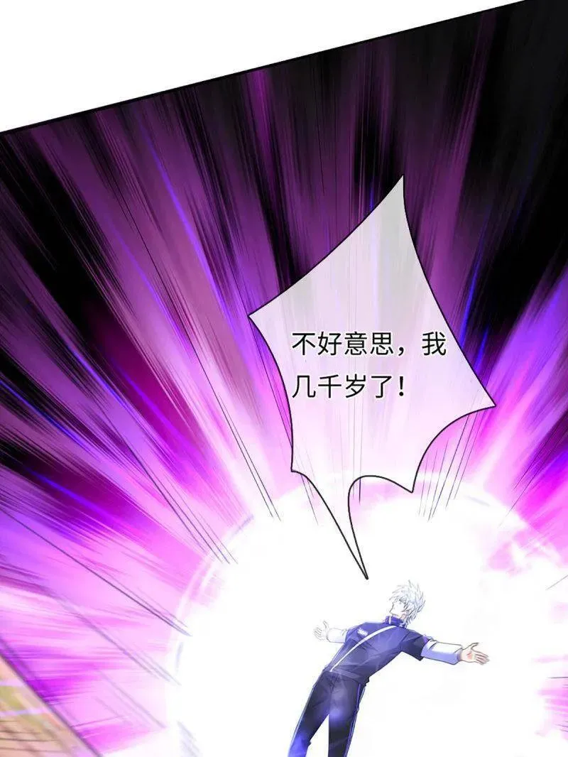 第392话 那就让世界毁灭吧！56