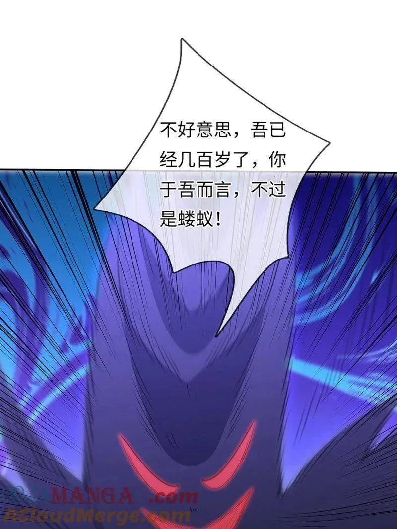 第392话 那就让世界毁灭吧！54