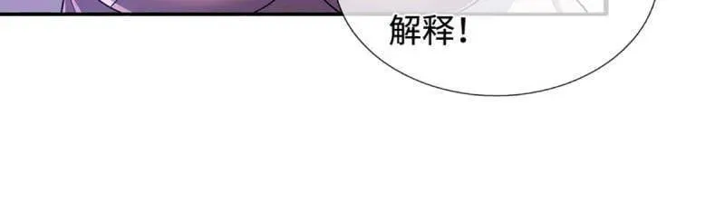 第394话 别带坏我儿子64