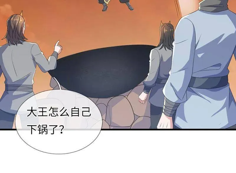 第394话 别带坏我儿子4