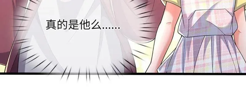 第387话 我就是规矩32