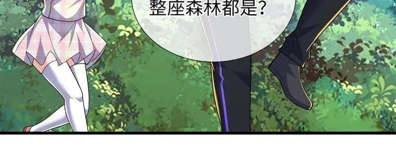 第387话 我就是规矩14