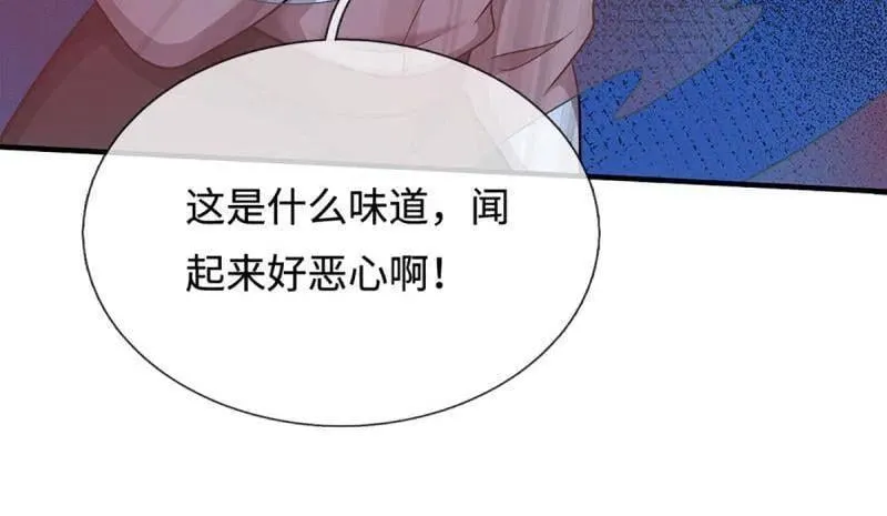 第389话 上古的力量58