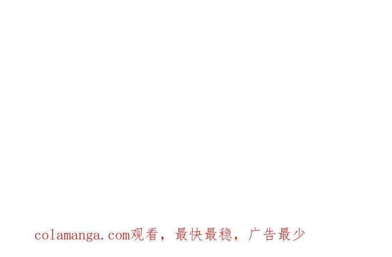 第392话 那就让世界毁灭吧！77