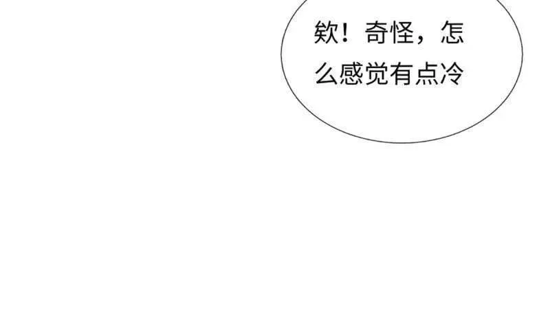 第393话 铁锅炖自己67