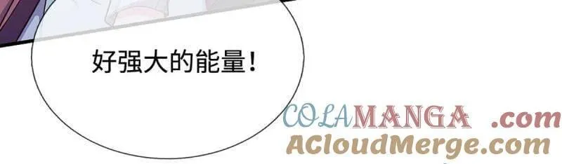 第389话 上古的力量54