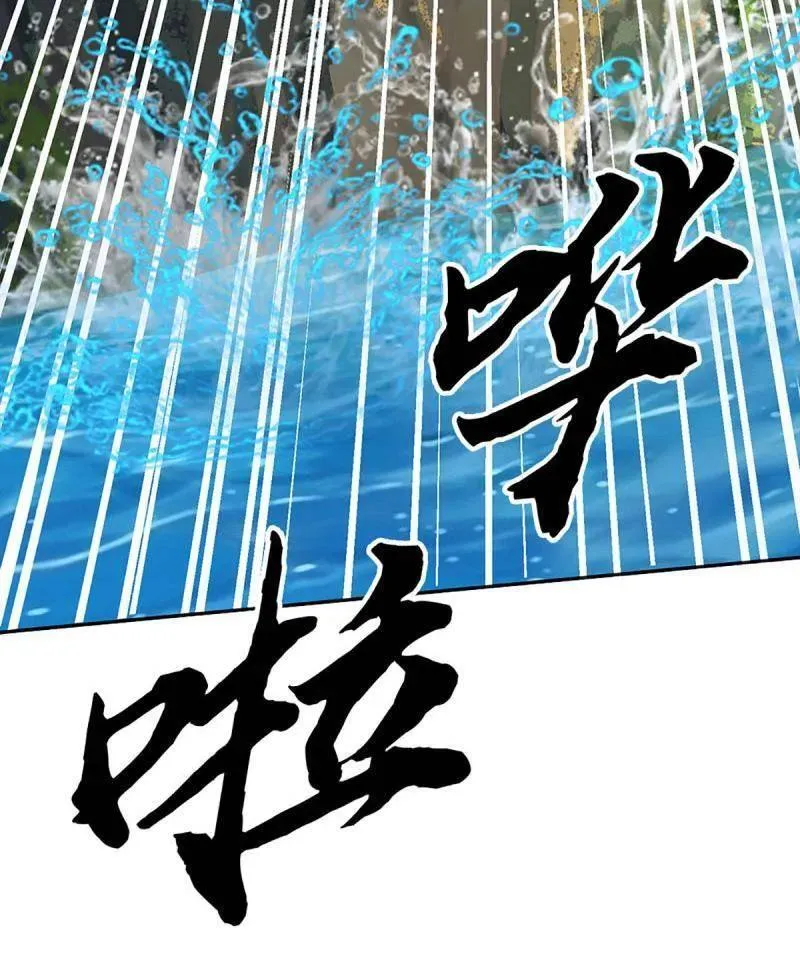 第390话 我希望你们离开22