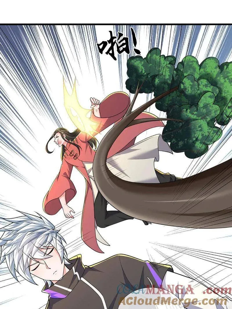 第387话 我就是规矩9