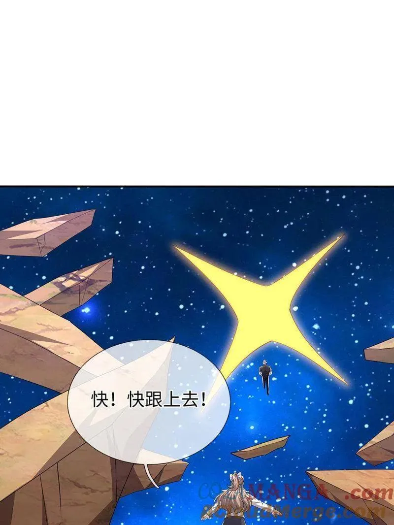 第392话 那就让世界毁灭吧！63