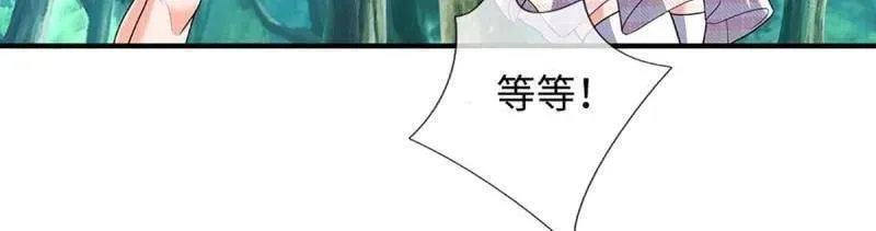 第386话 多方小世界74