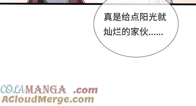 第388话 尊重他人命运63