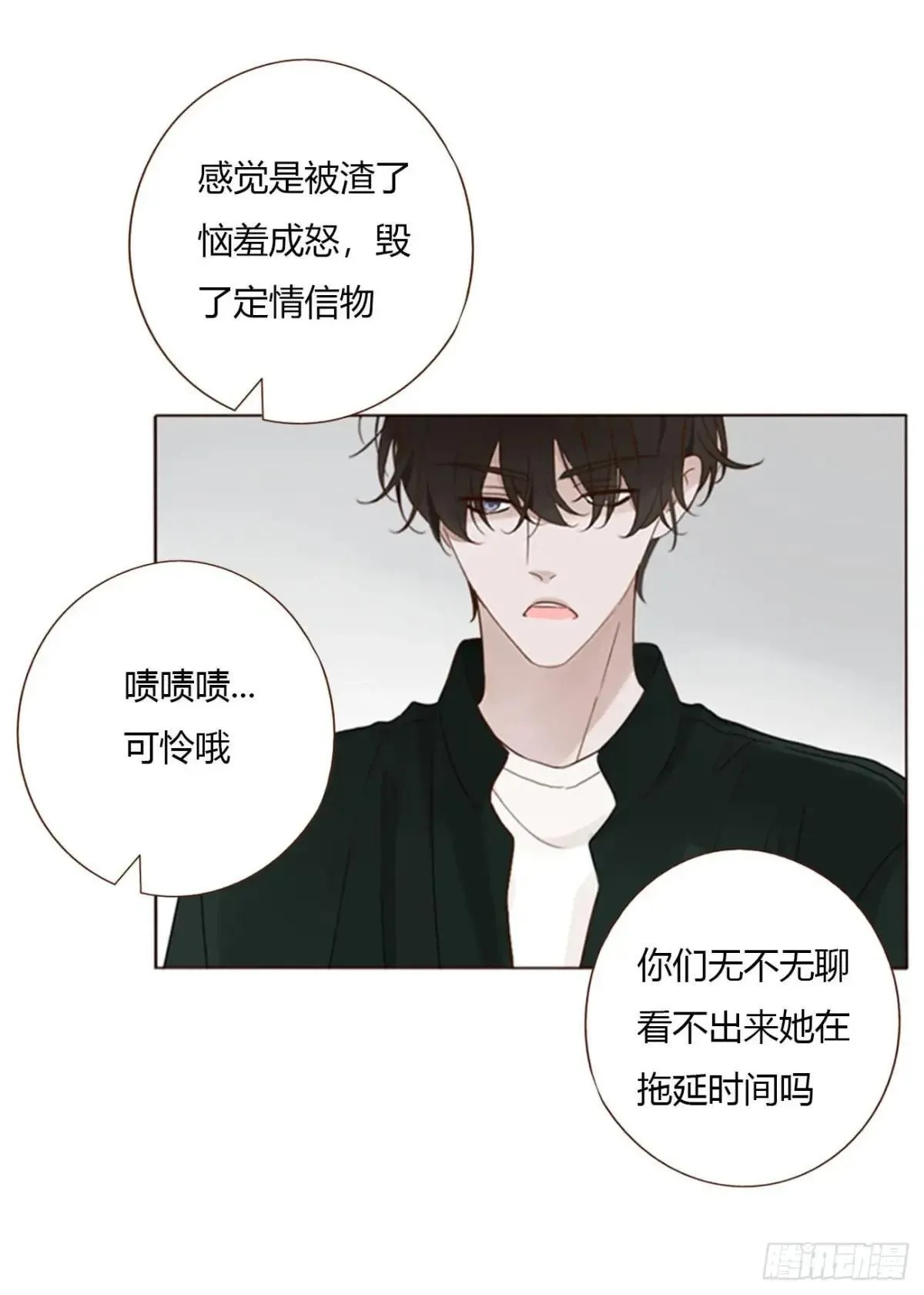 一五二章 带我走8