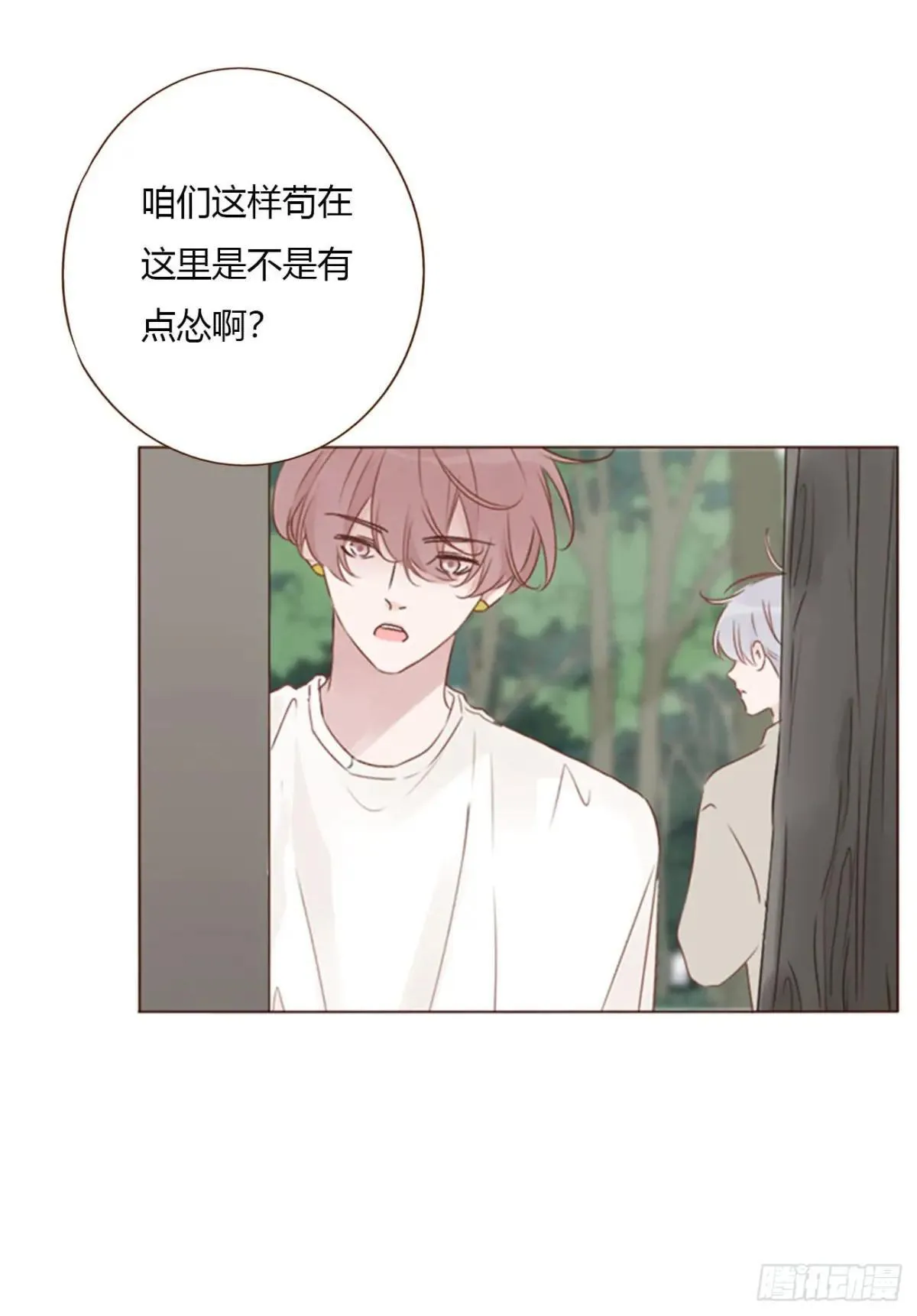一五零章 老相识1