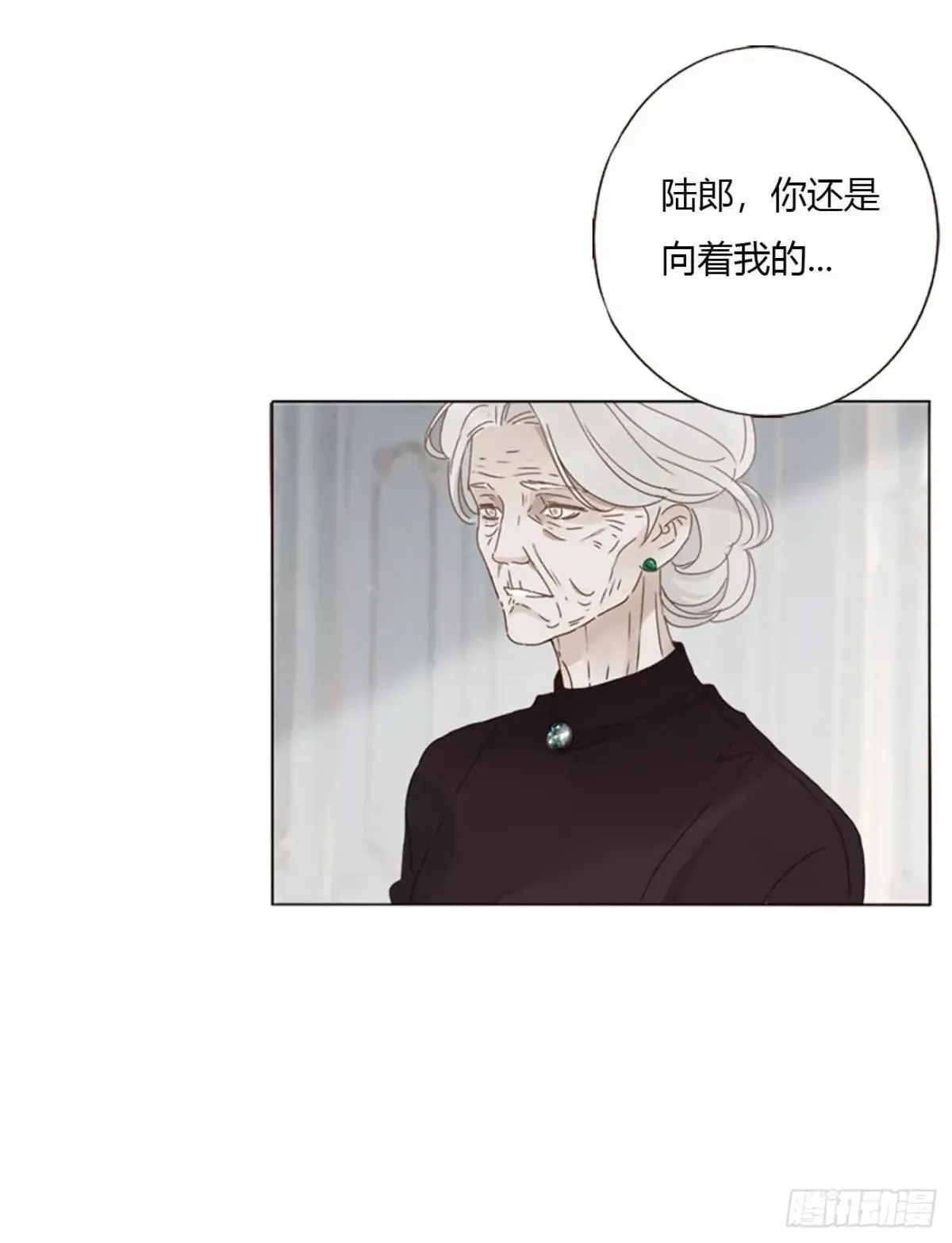 一五二章 带我走20