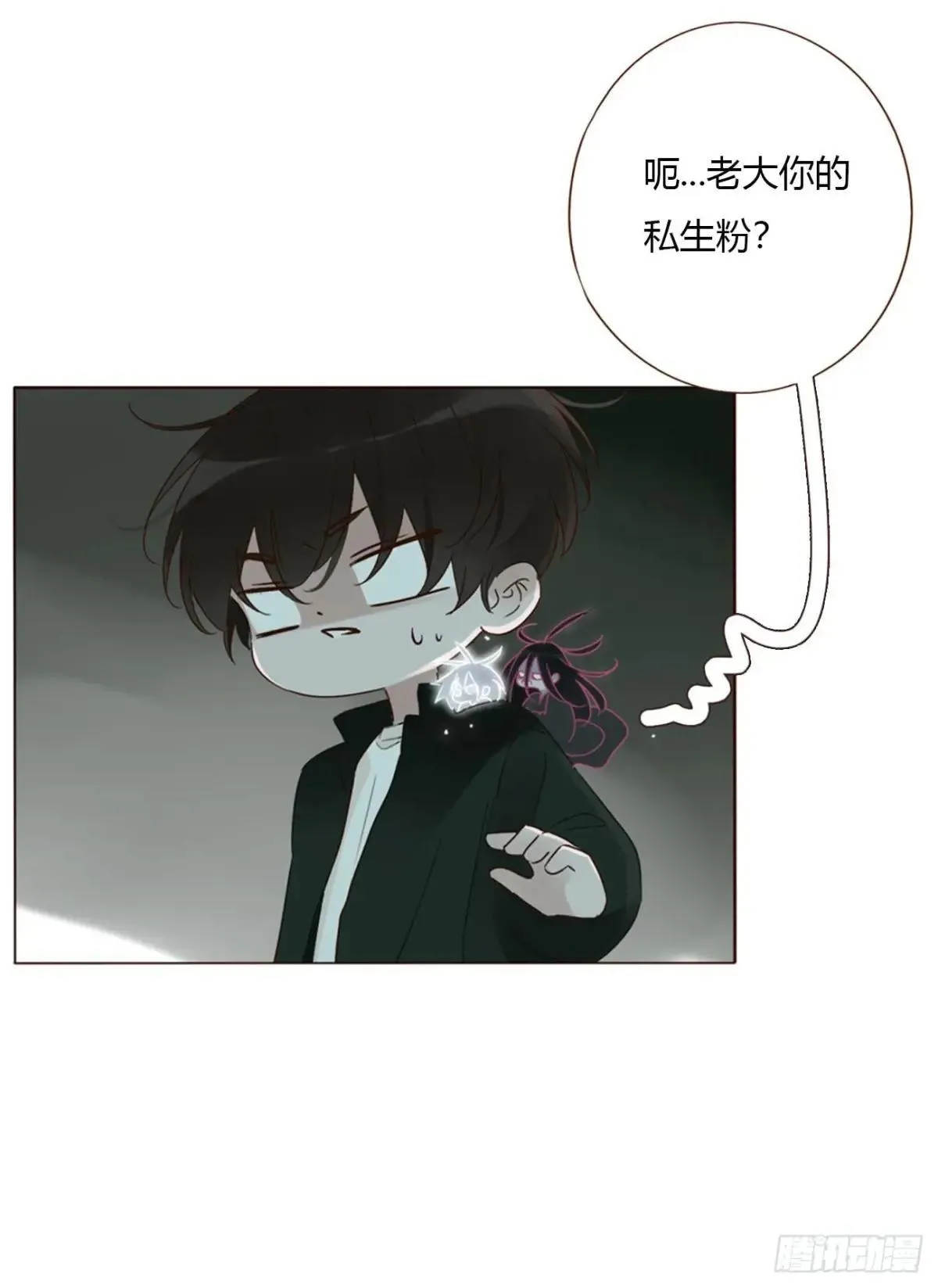 一五零章 老相识27