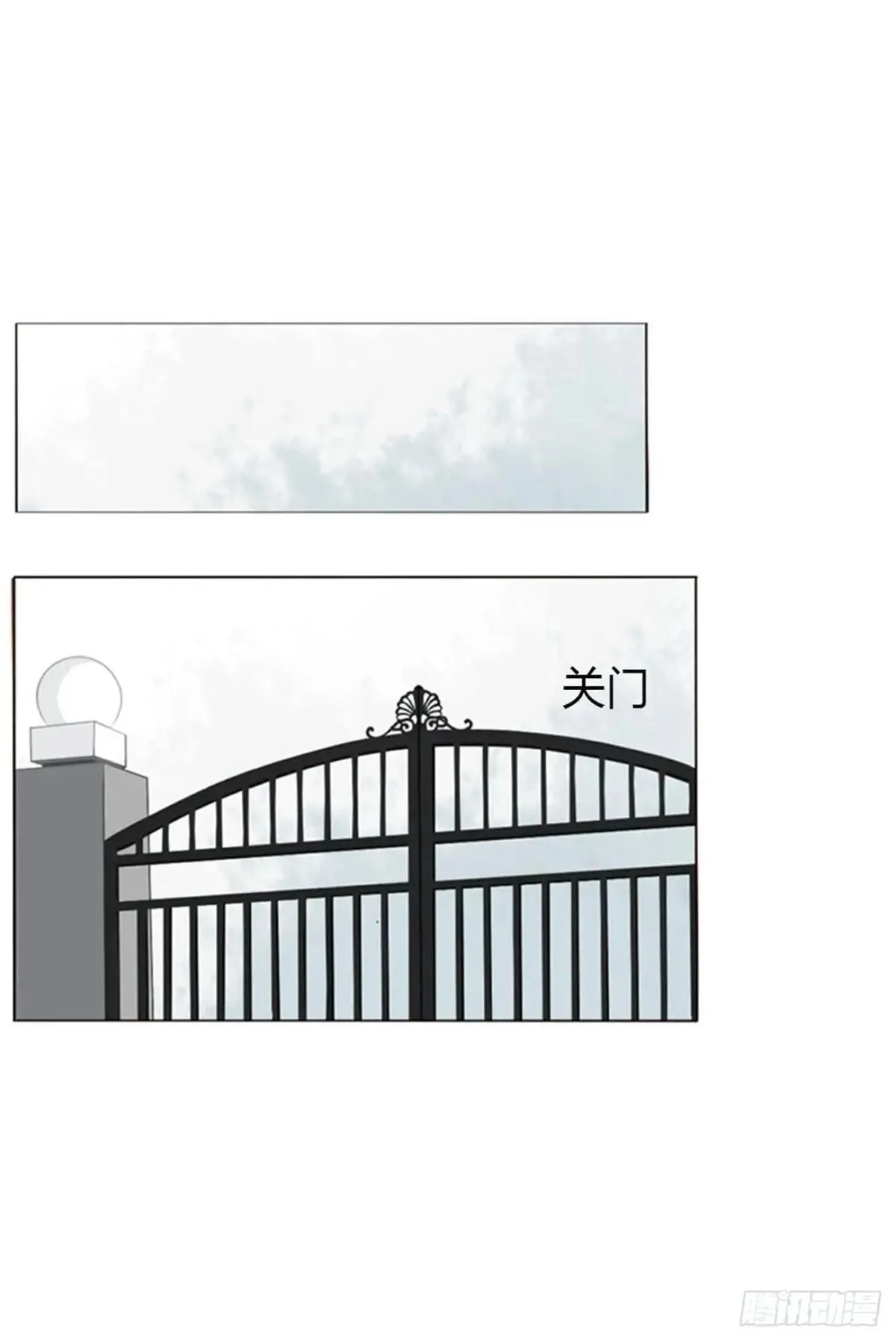 一五二章 带我走19