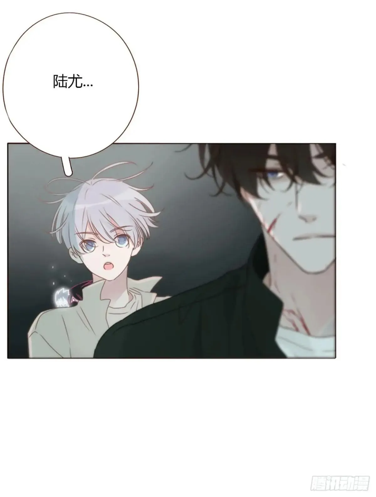 一五二章 带我走31