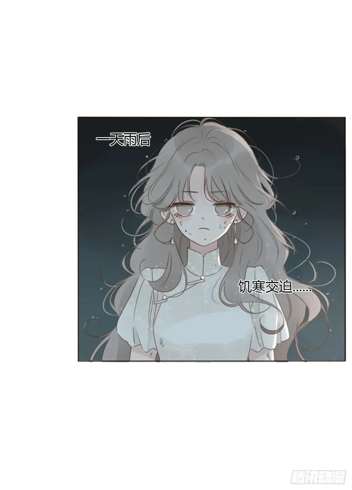 一五一章 婚约1