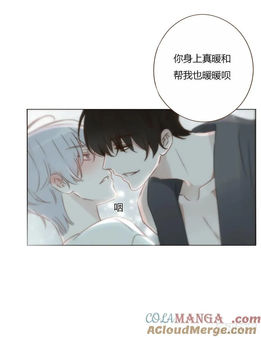 一五三章 尾指骨16